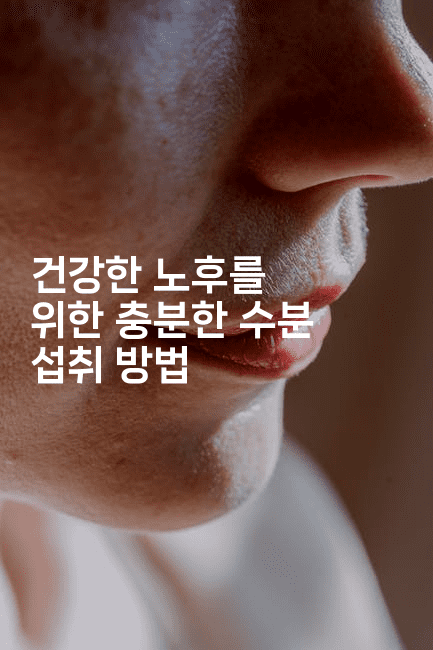 자산가가 되는 비법-꿈해몽